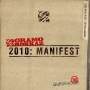 gramo_rokkaz_2010_manifest