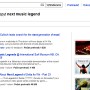 Hudba, ktorá zomiera Hudba, ktorá zomiera