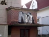12_2