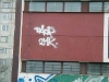 daor1