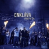 Enkláva - album Odtrhnutí z reťaze