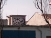 pocity11