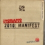 gramo_rokkaz_2010_manifest