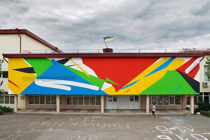 Farebné polia - Elian, základná škola, Kyjev, 2016