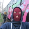 graffiti trailer dies irae8