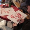artcrime_kreslenie06