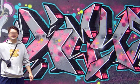 Ako vzniká graffiti maľba