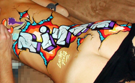 Graffiti Bodypainting na Slovensku
