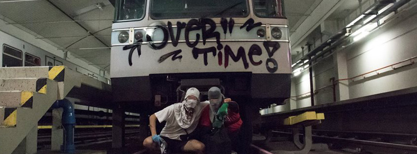 graffiti trailer dies irae